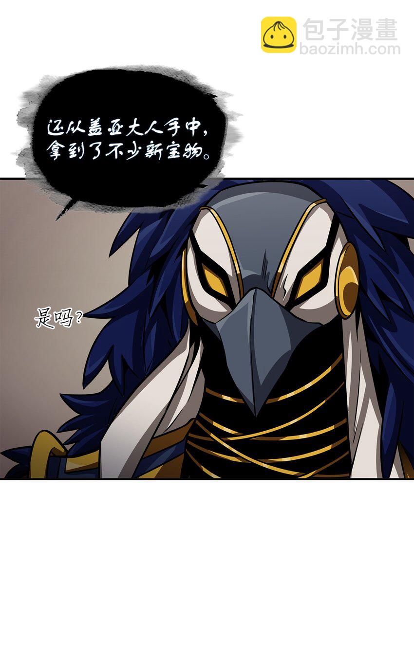328 尿壶20