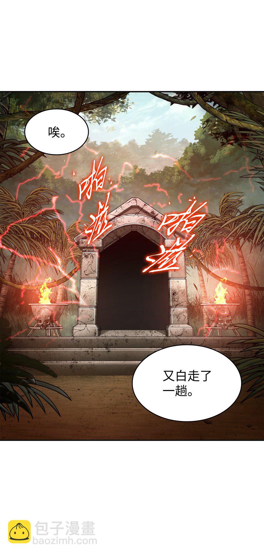 328 尿壶34