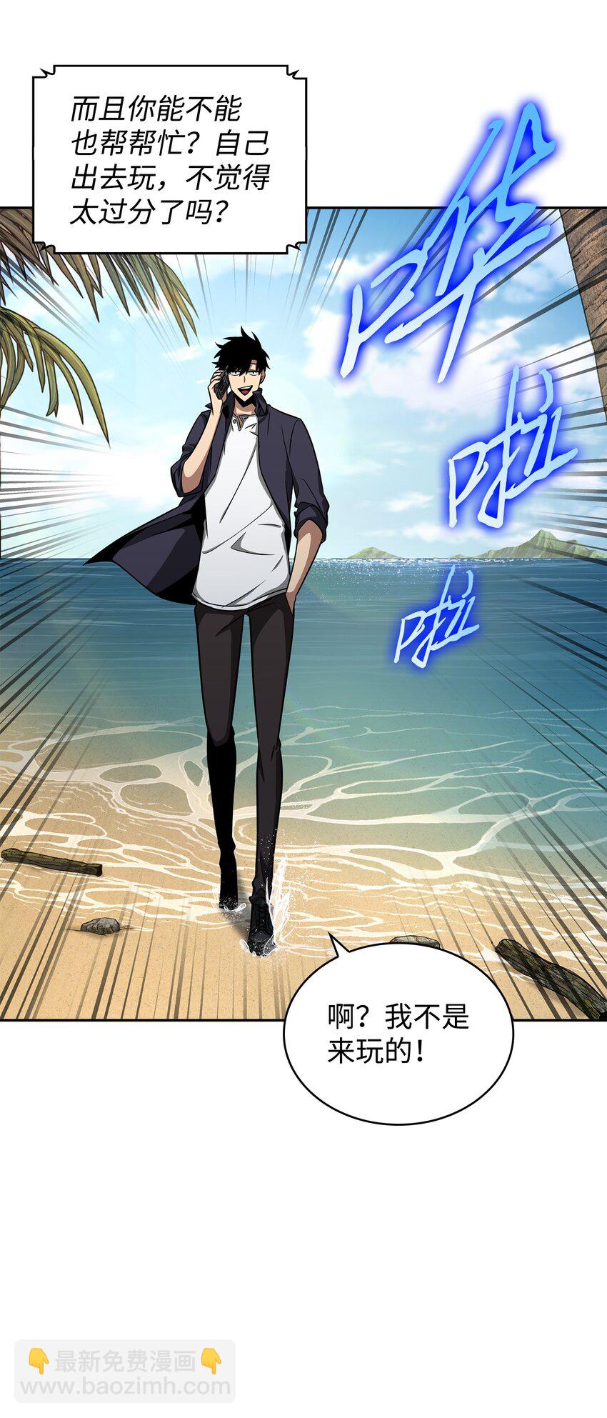 328 尿壶38