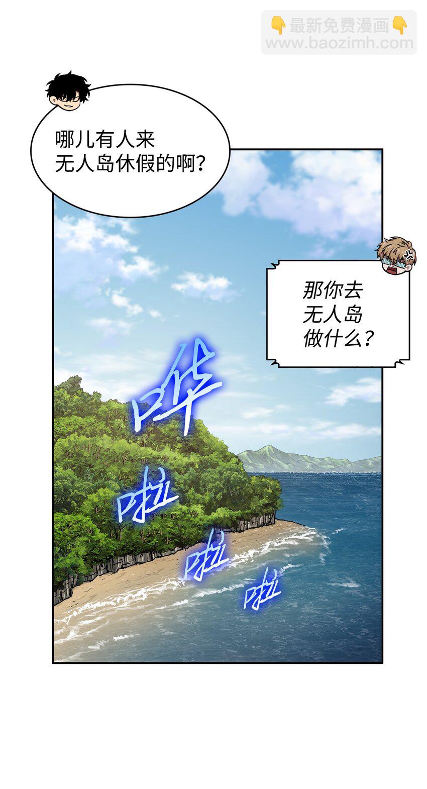328 尿壶39