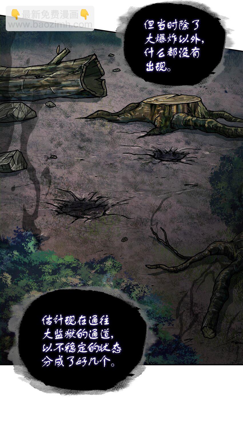 328 尿壶6