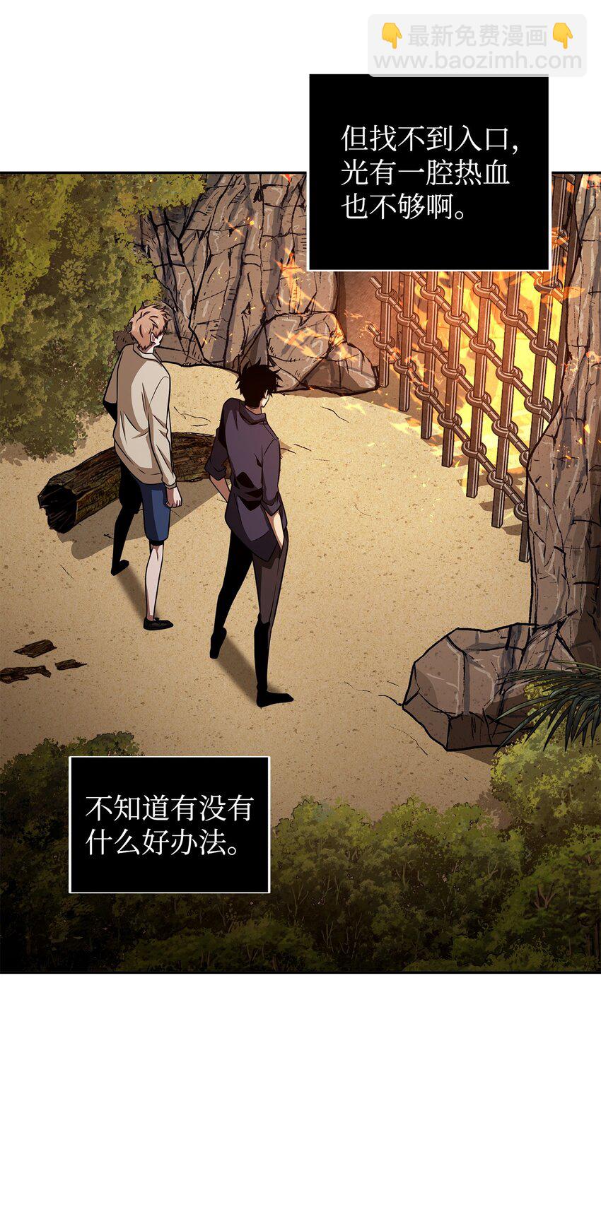 328 尿壶65