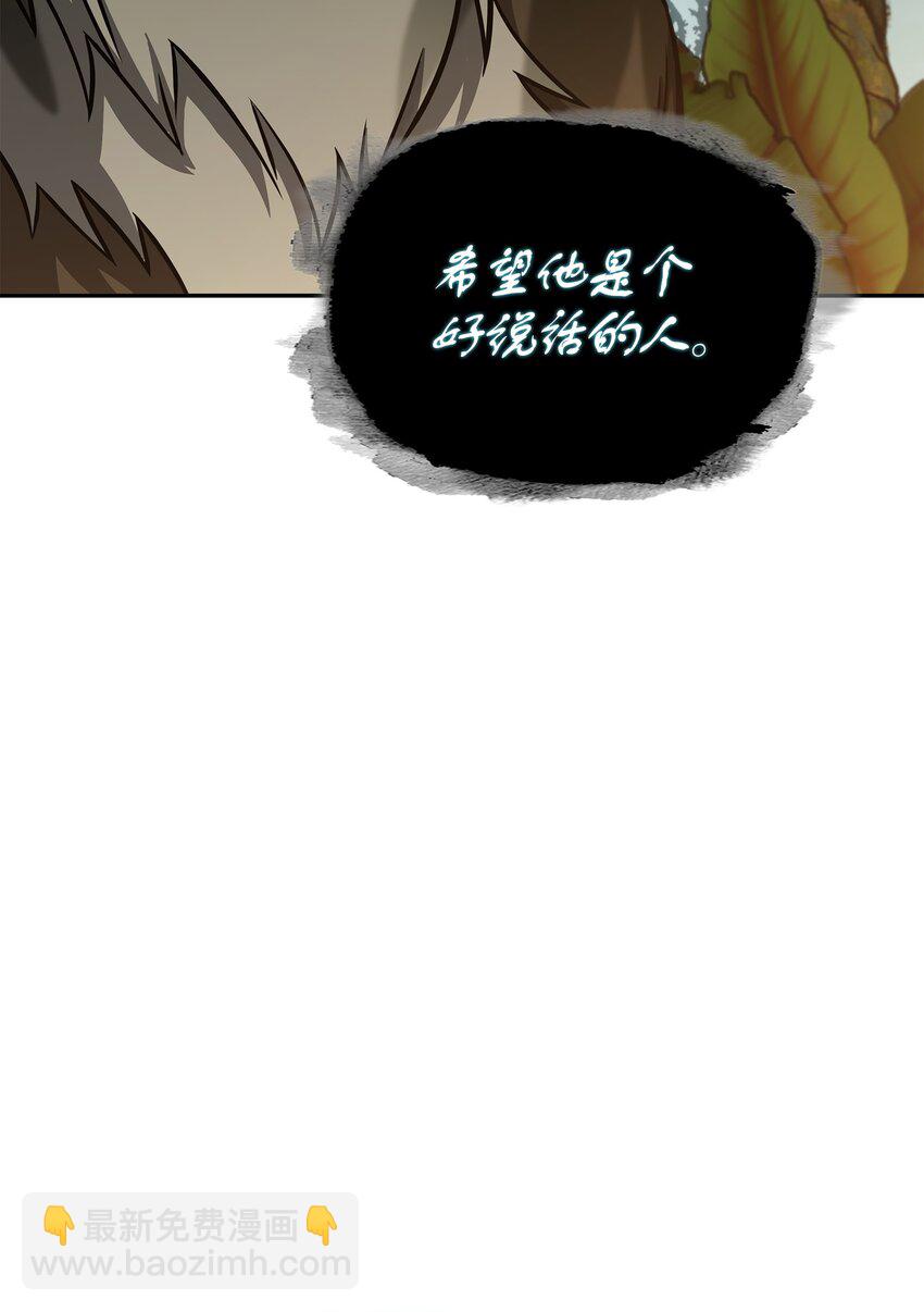 328 尿壶69