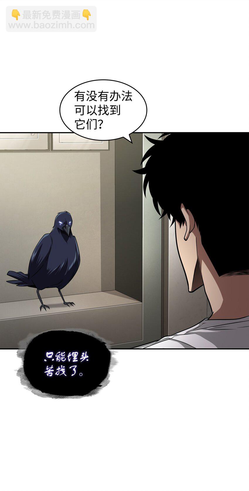 328 尿壶8