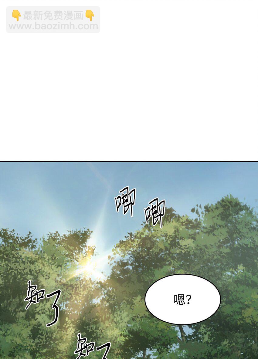 330 偷袭13