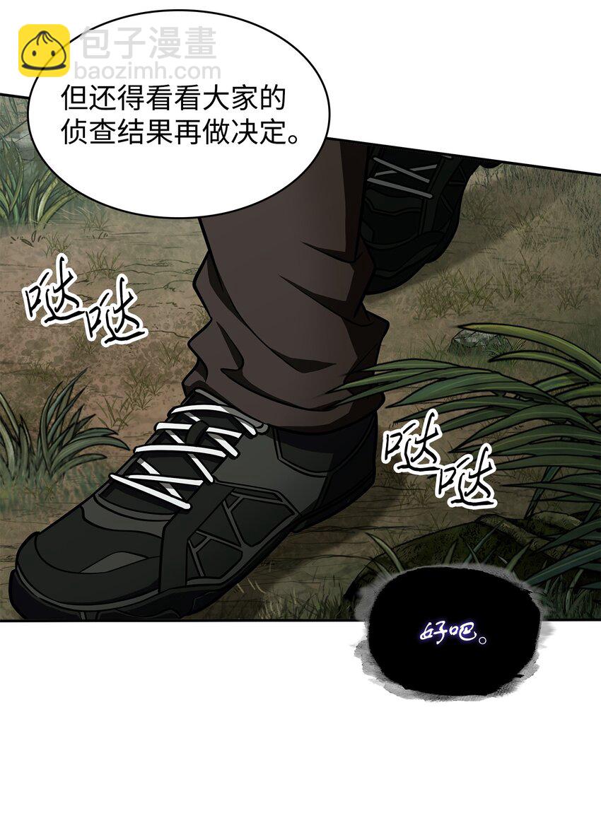 330 偷袭18