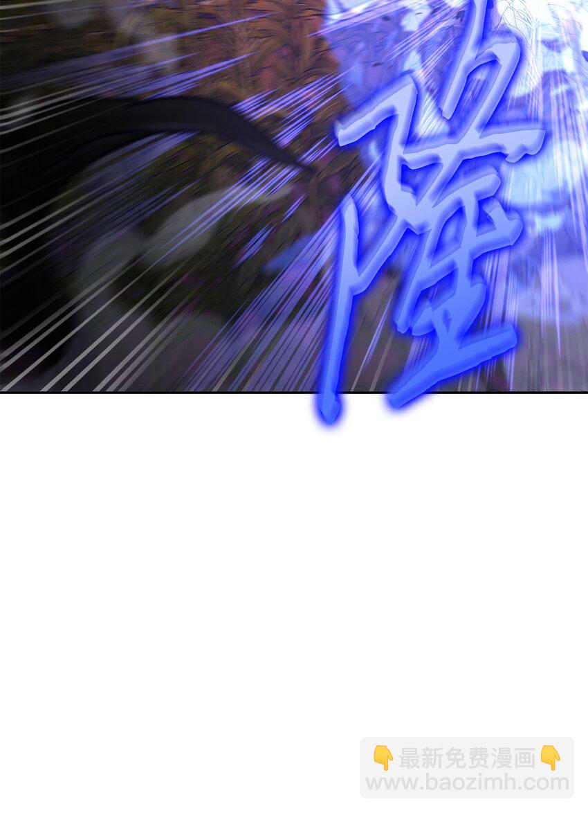 330 偷袭64