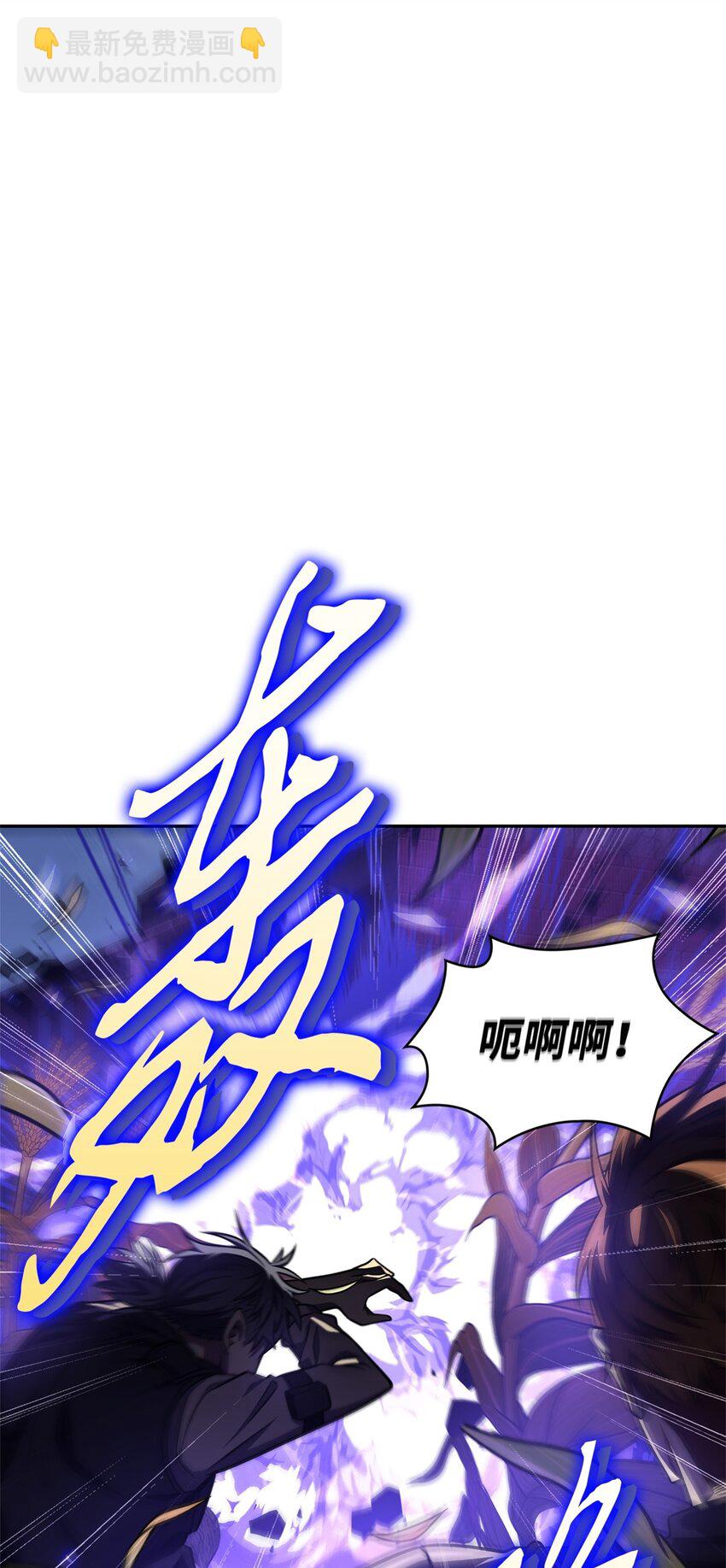 331 通行证1