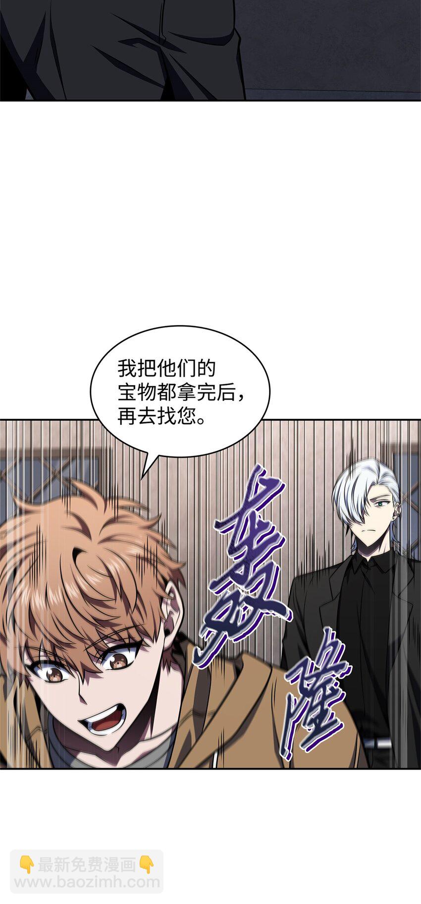 331 通行证10