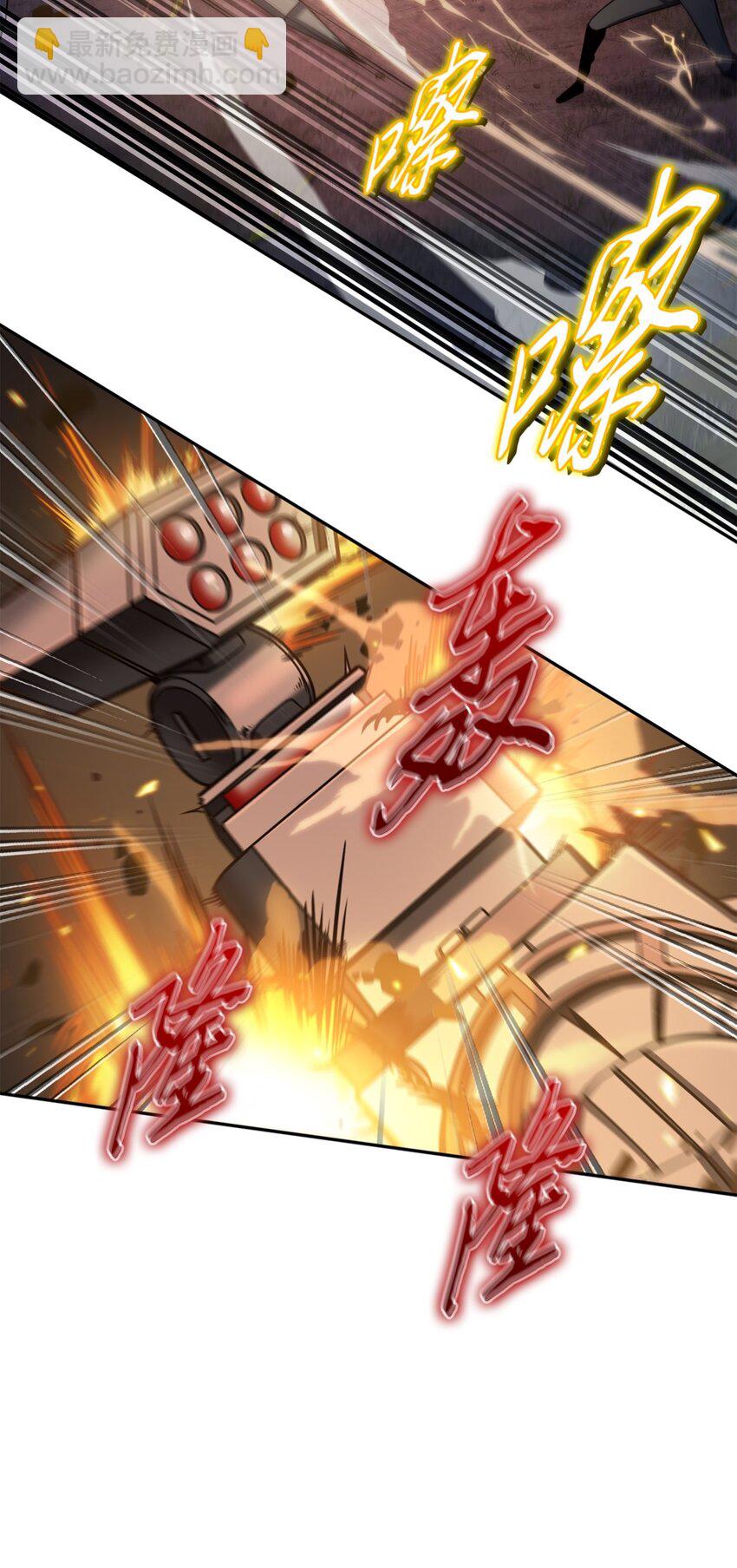 331 通行证16