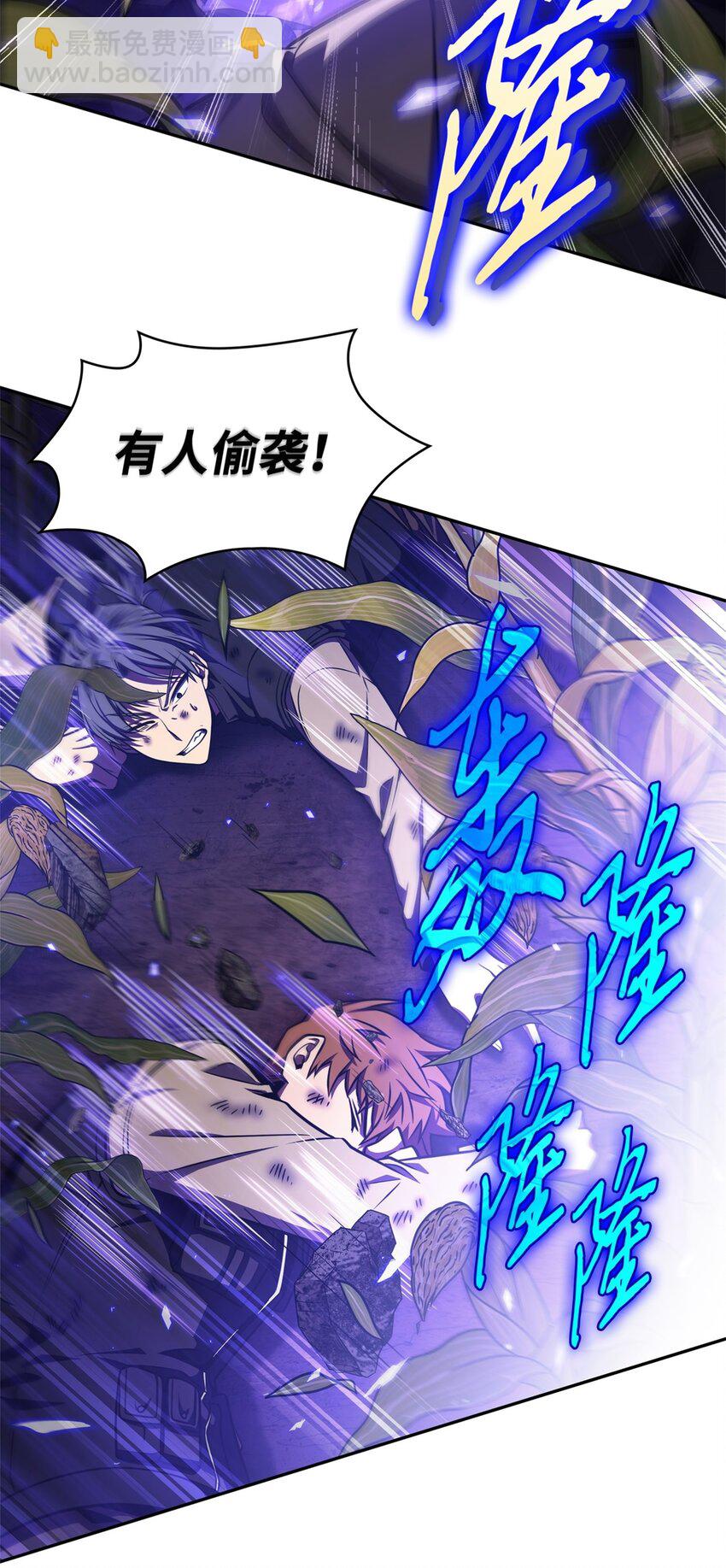 331 通行证2