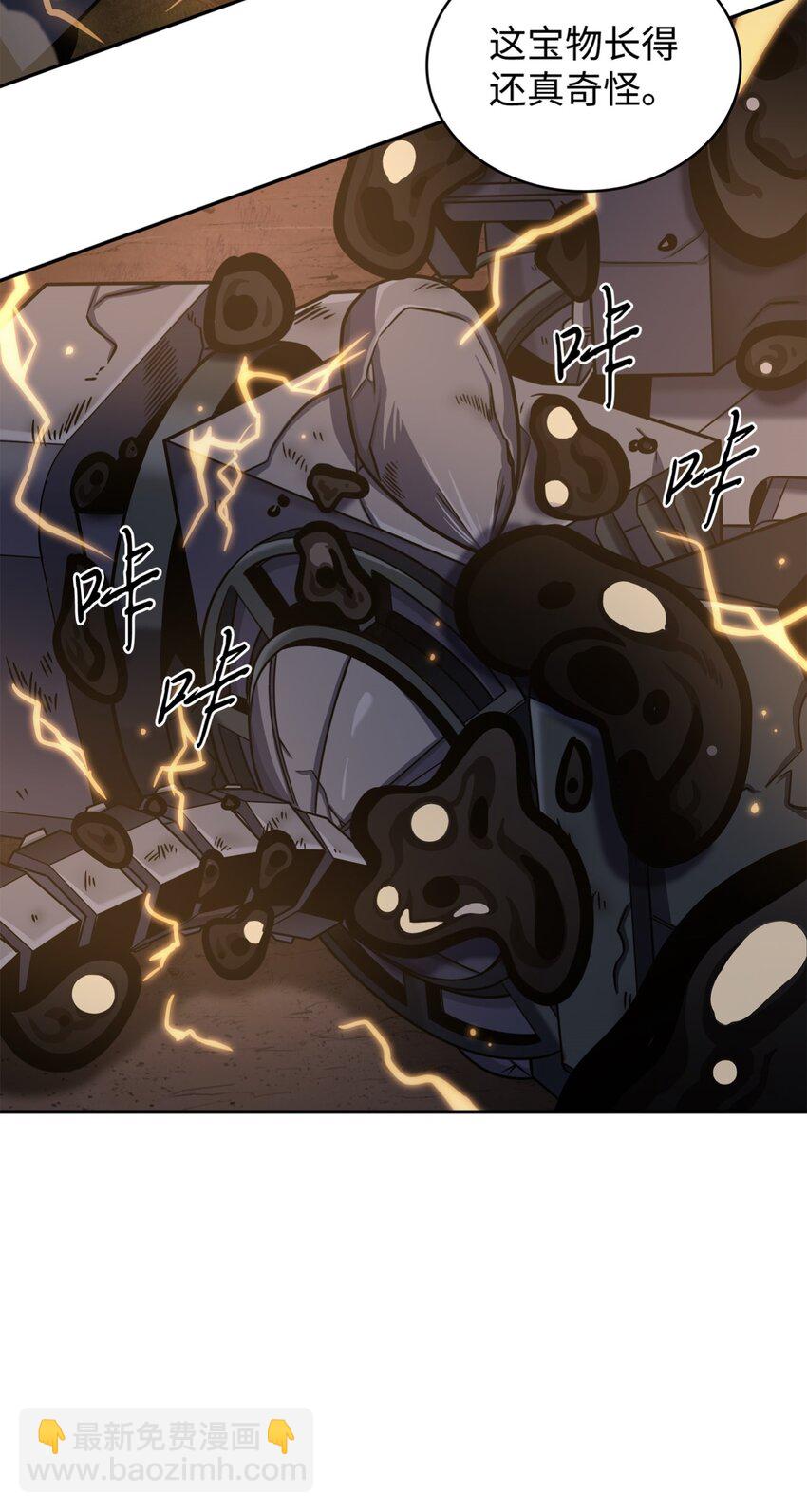 331 通行证20
