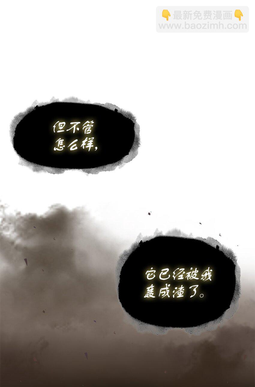 331 通行证33