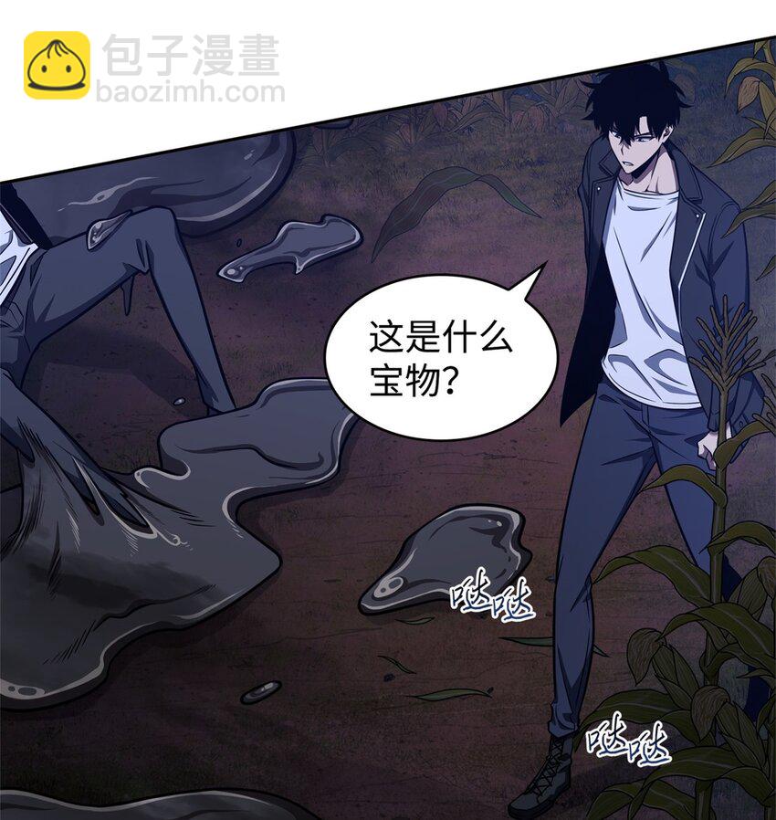 331 通行证35