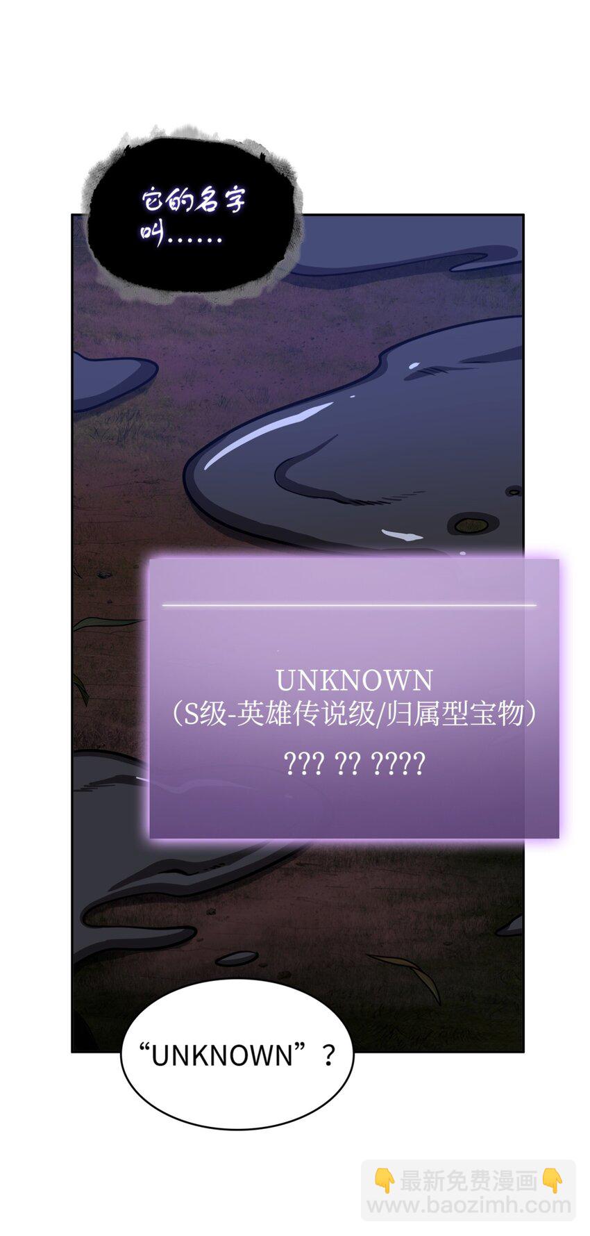 331 通行证38