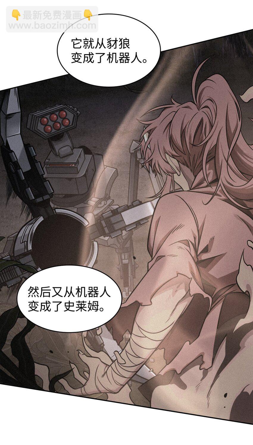 331 通行证41