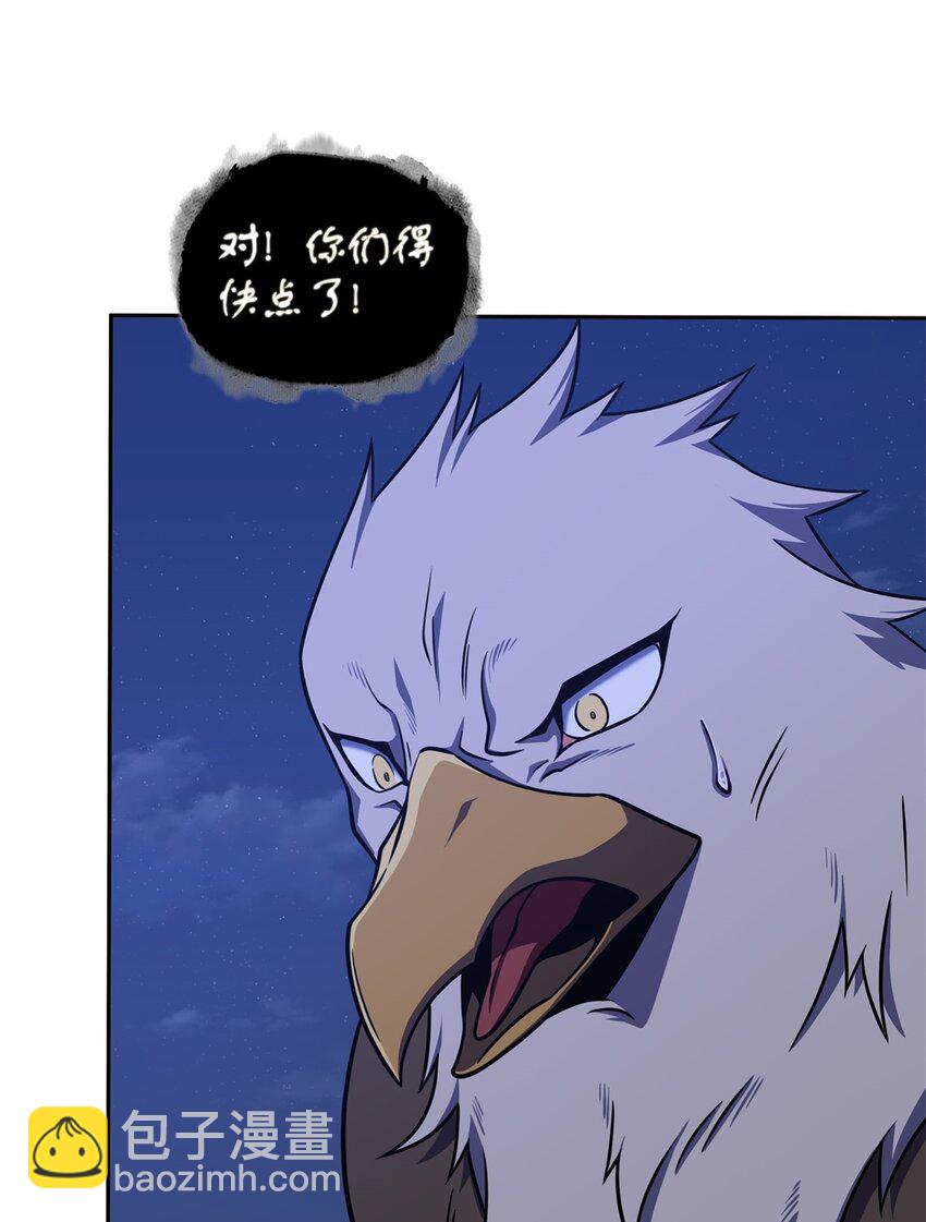 331 通行证53