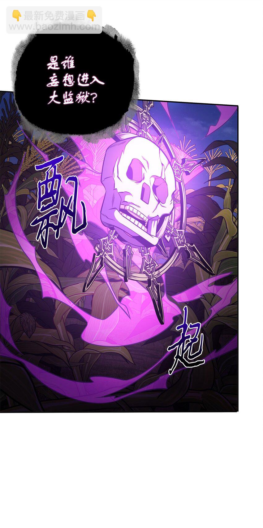 331 通行证57