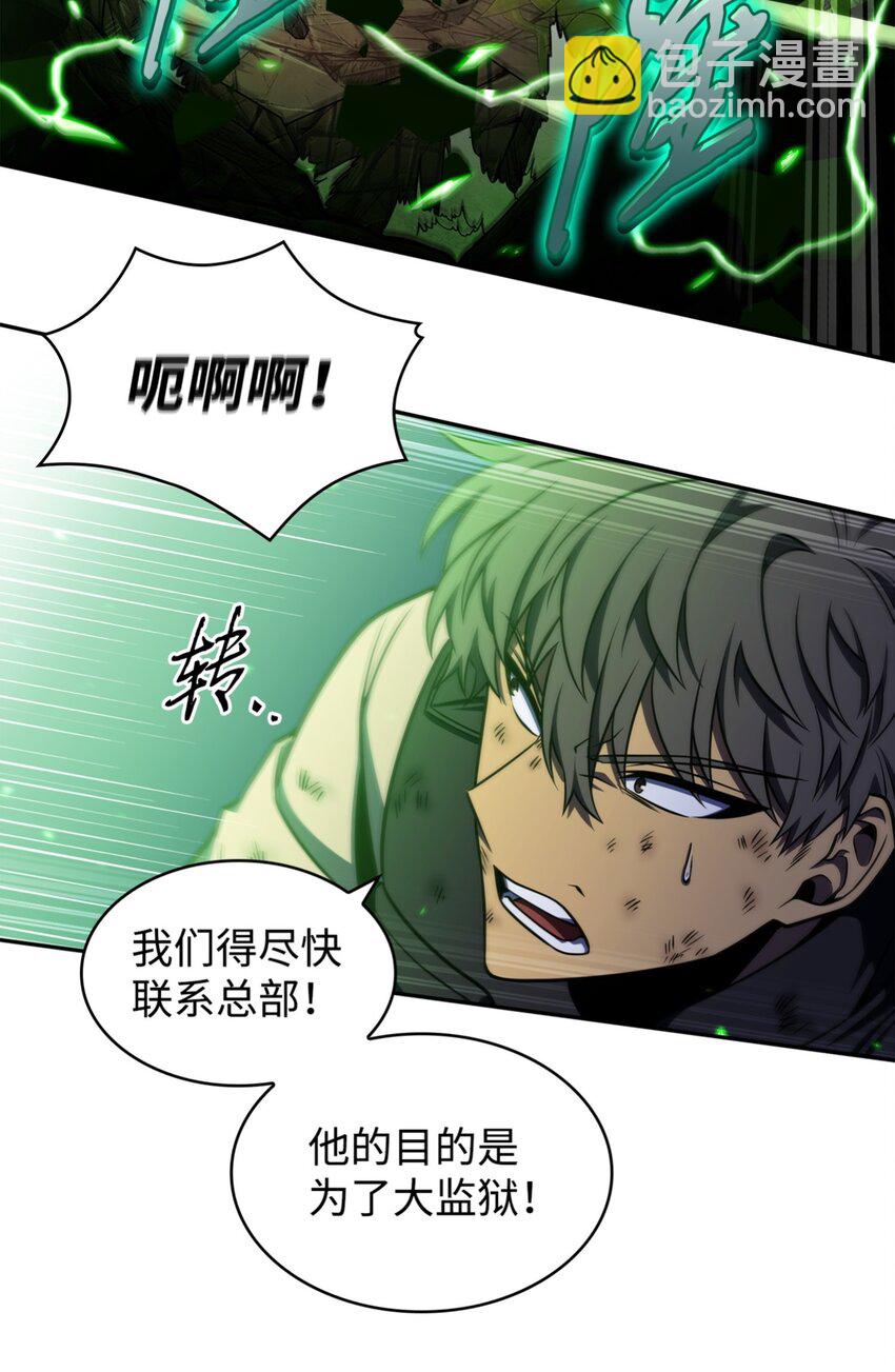 331 通行证6
