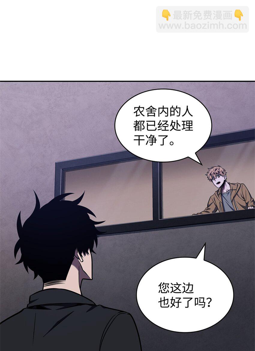 331 通行证9