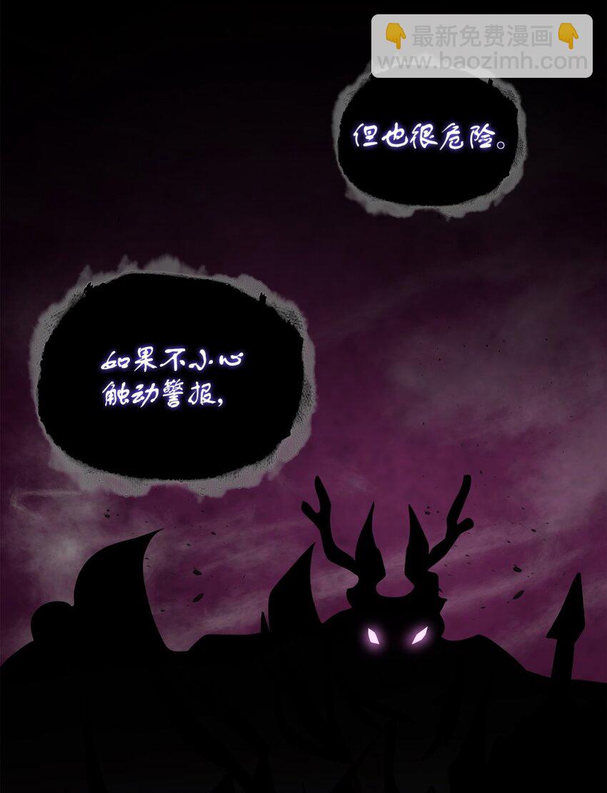 333 大监狱最上层14