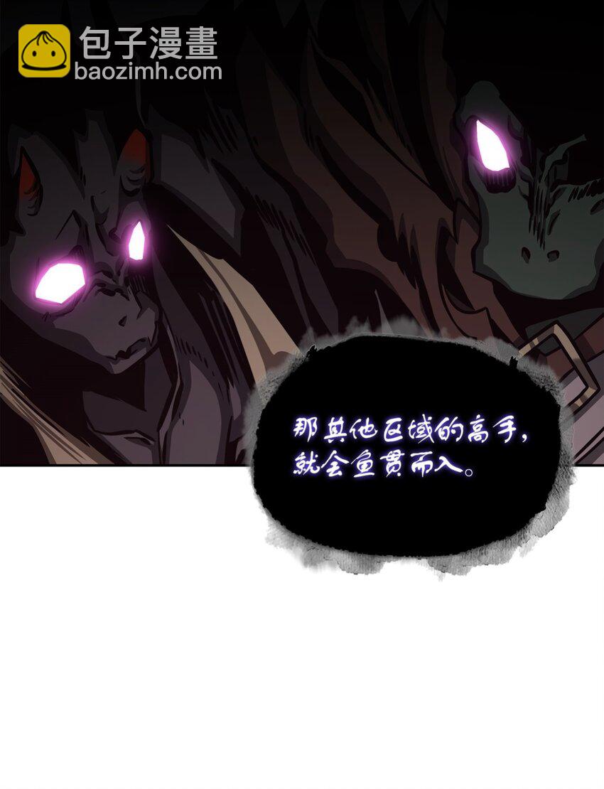 333 大监狱最上层15