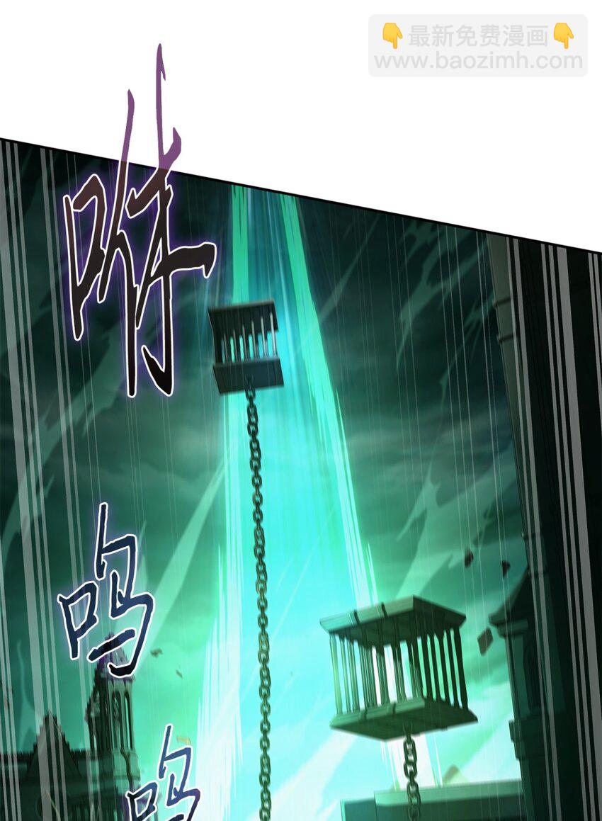 333 大监狱最上层17