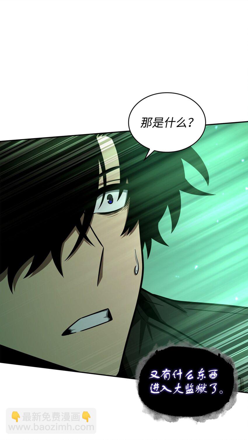 333 大监狱最上层19