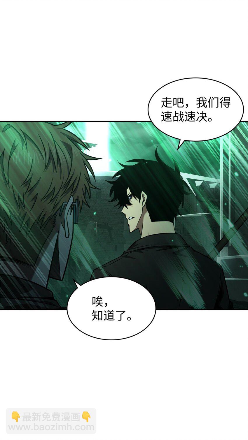 333 大监狱最上层22