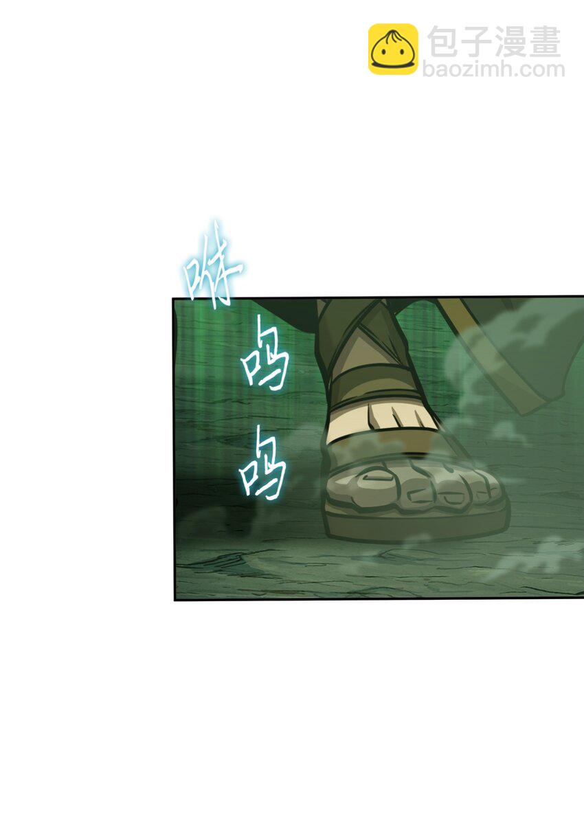 333 大监狱最上层23