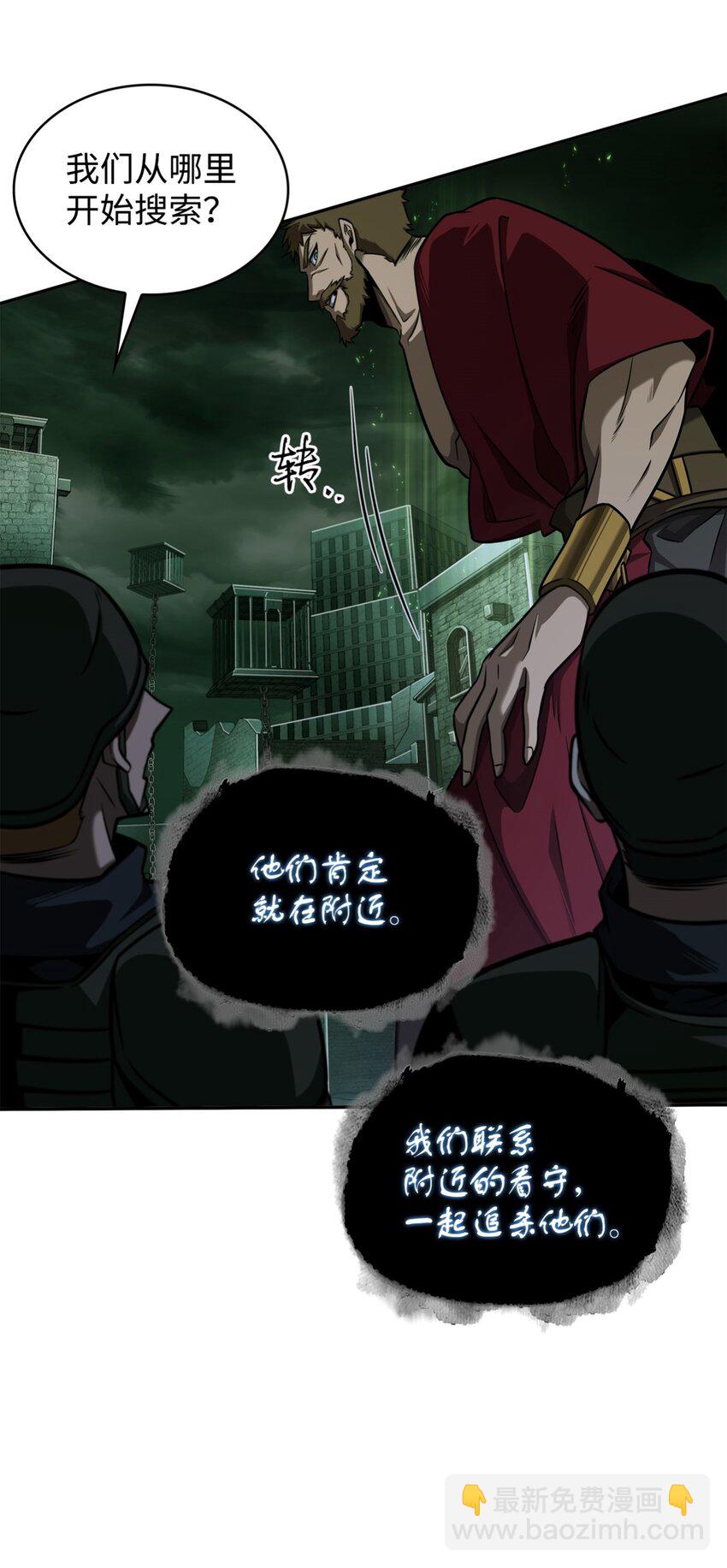 333 大监狱最上层27