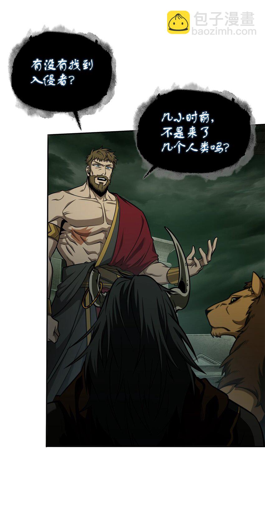 333 大监狱最上层31