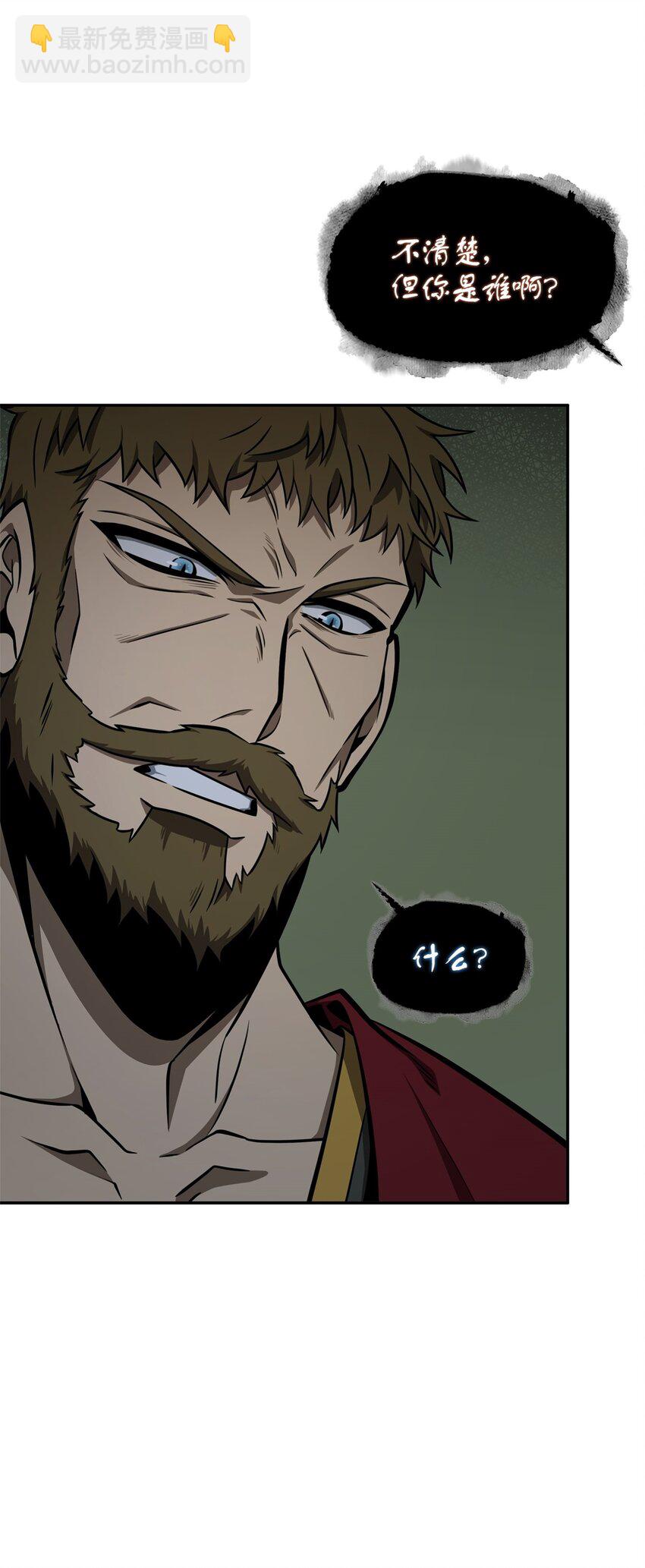 333 大监狱最上层32