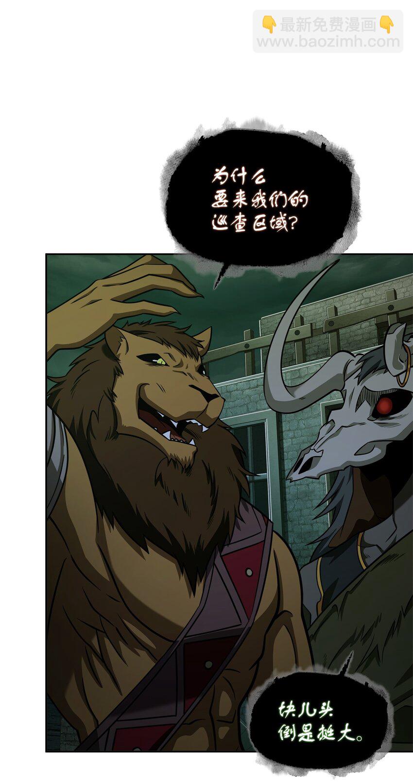 333 大监狱最上层33