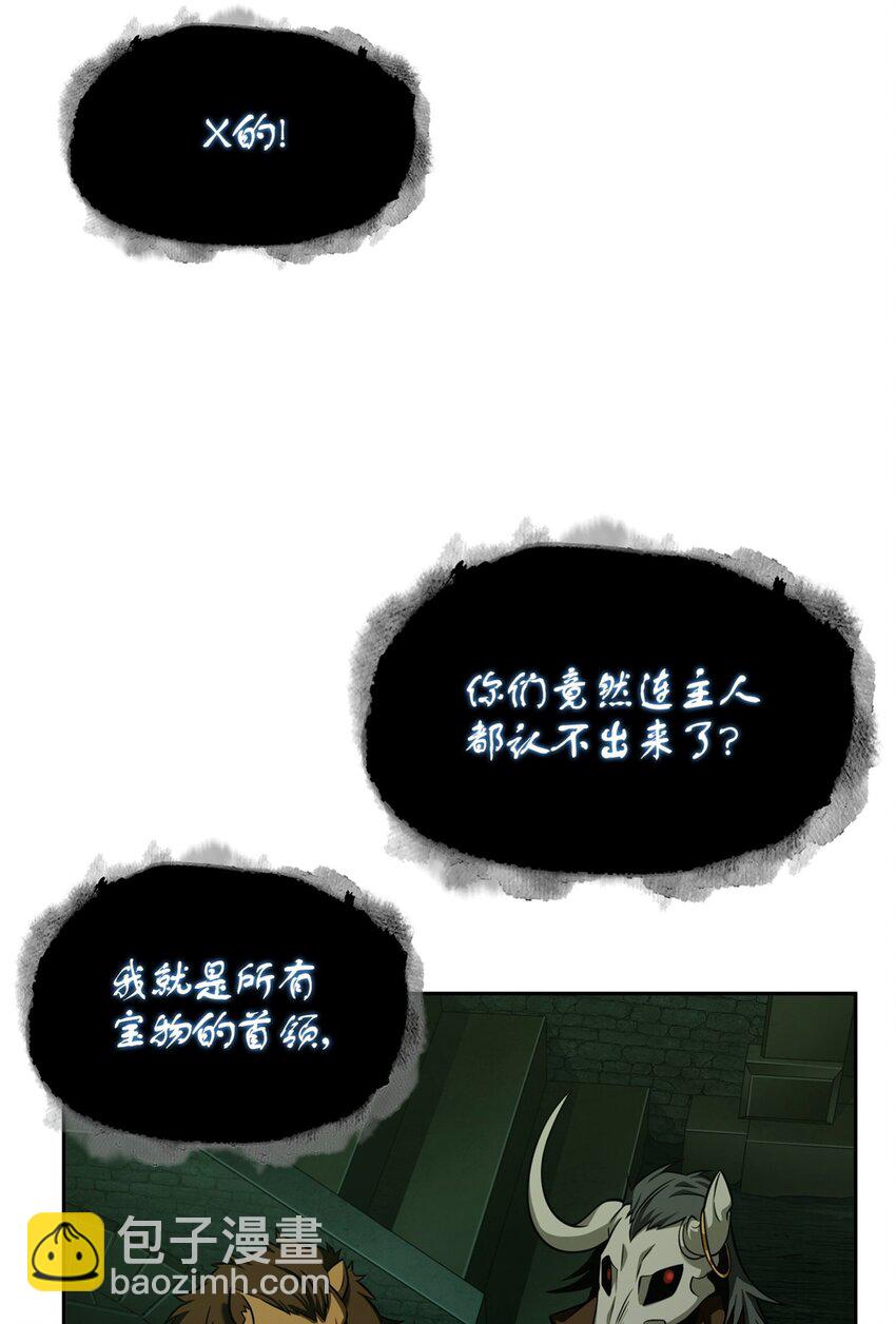 333 大监狱最上层34