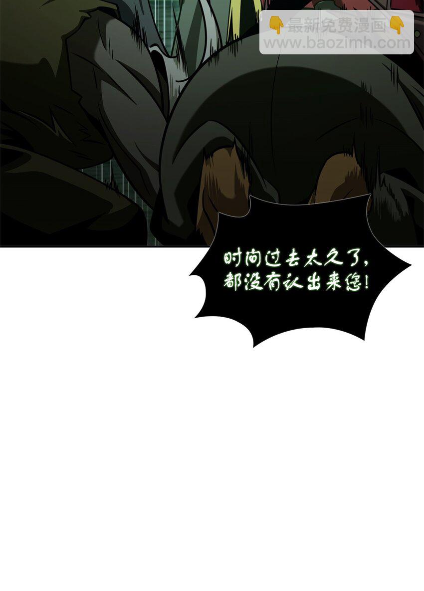 333 大监狱最上层38