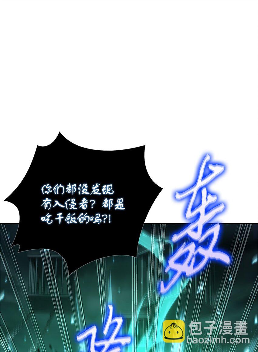 333 大监狱最上层44