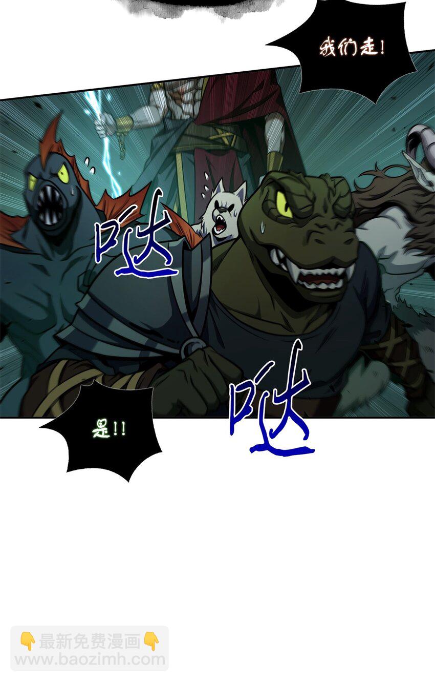 333 大监狱最上层54