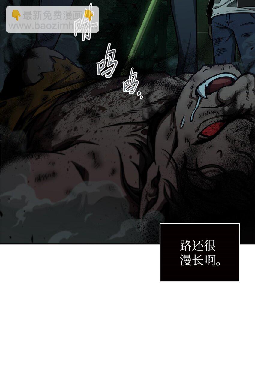 333 大监狱最上层68