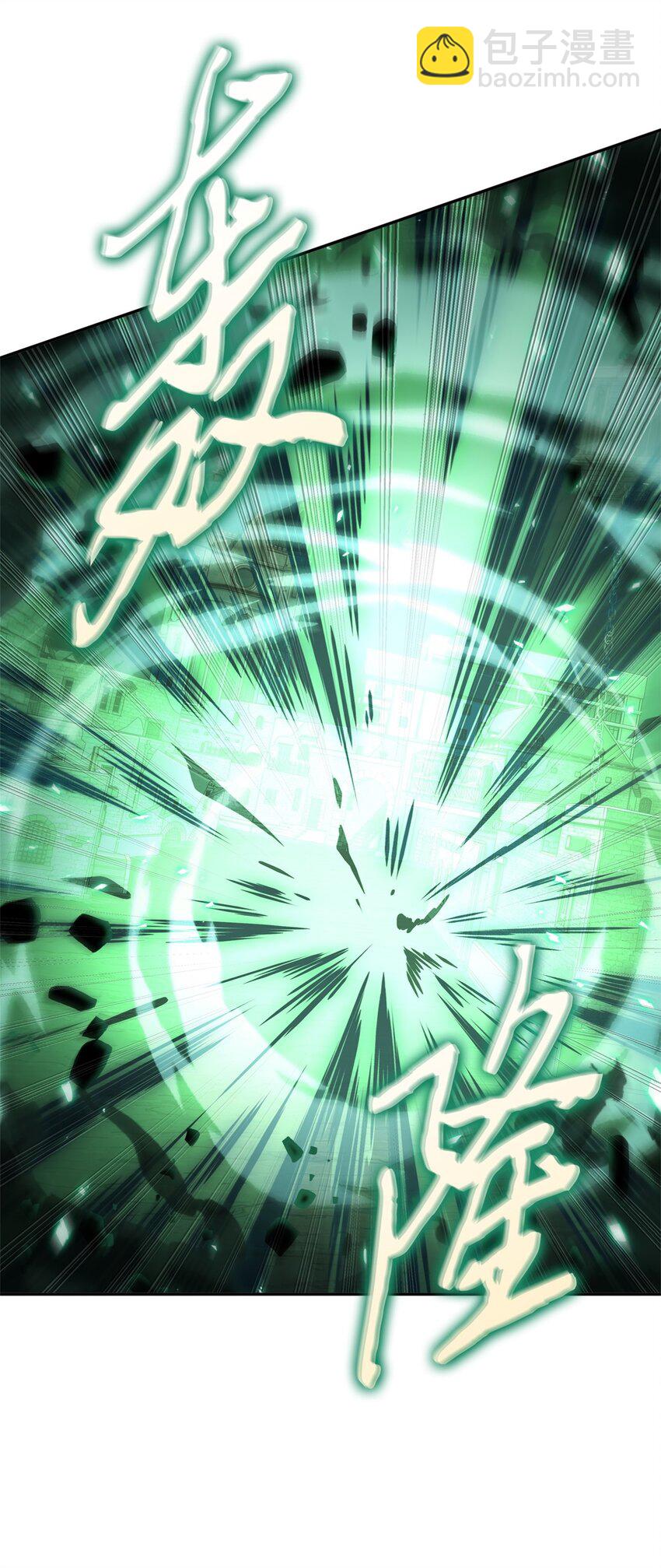 333 大监狱最上层72