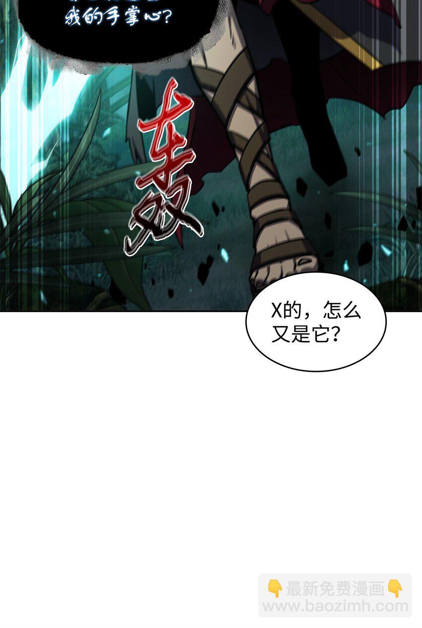 335 复仇28