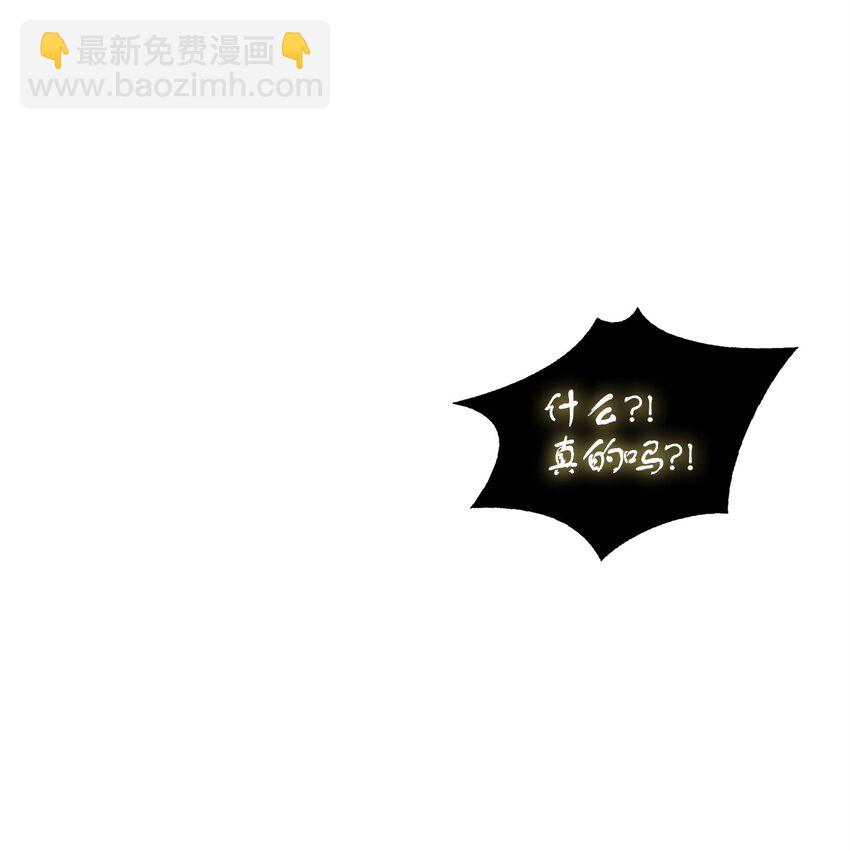 335 复仇63
