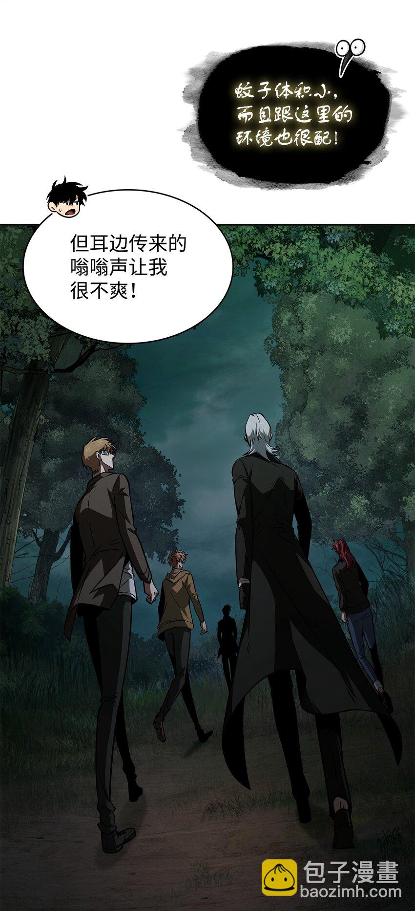 336 大干一场10