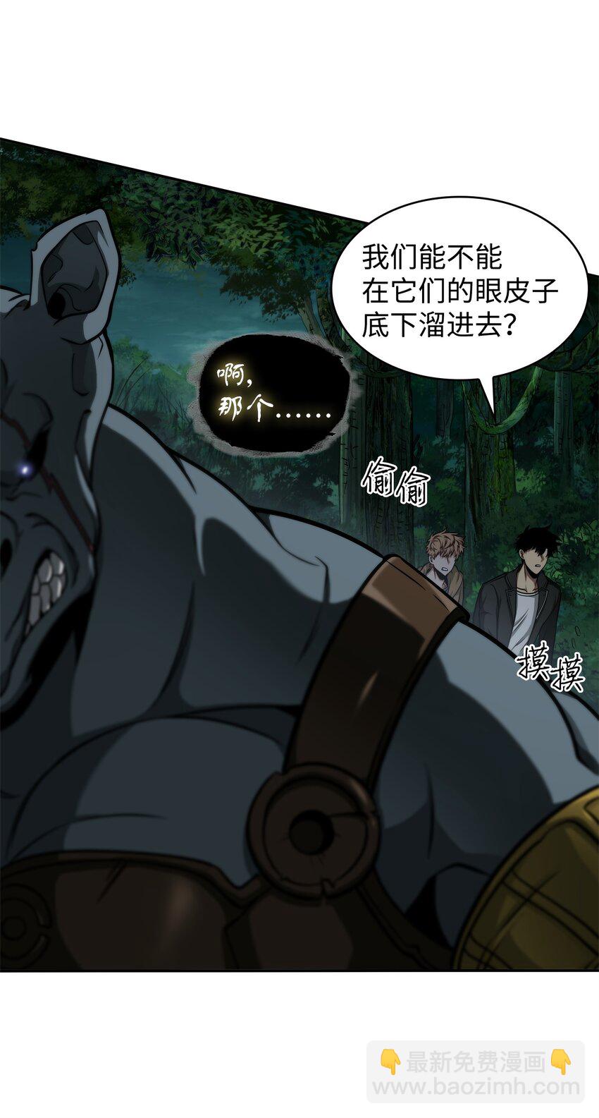 336 大干一场13