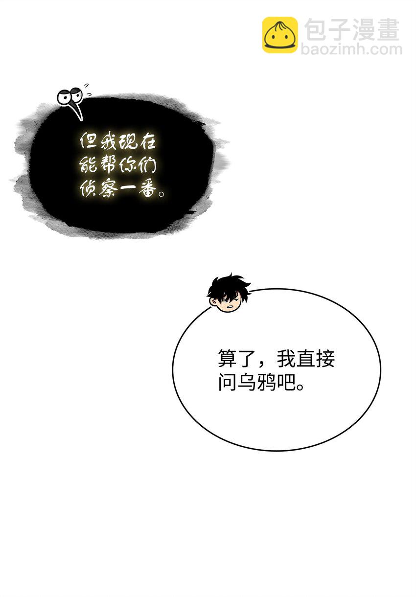 336 大干一场16