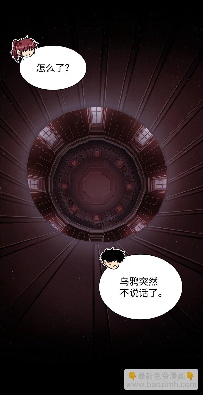 336 大干一场18