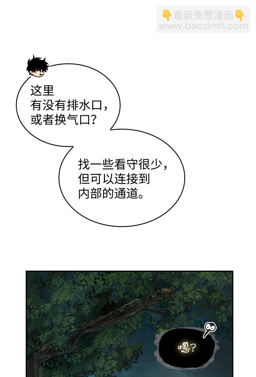 336 大干一场36