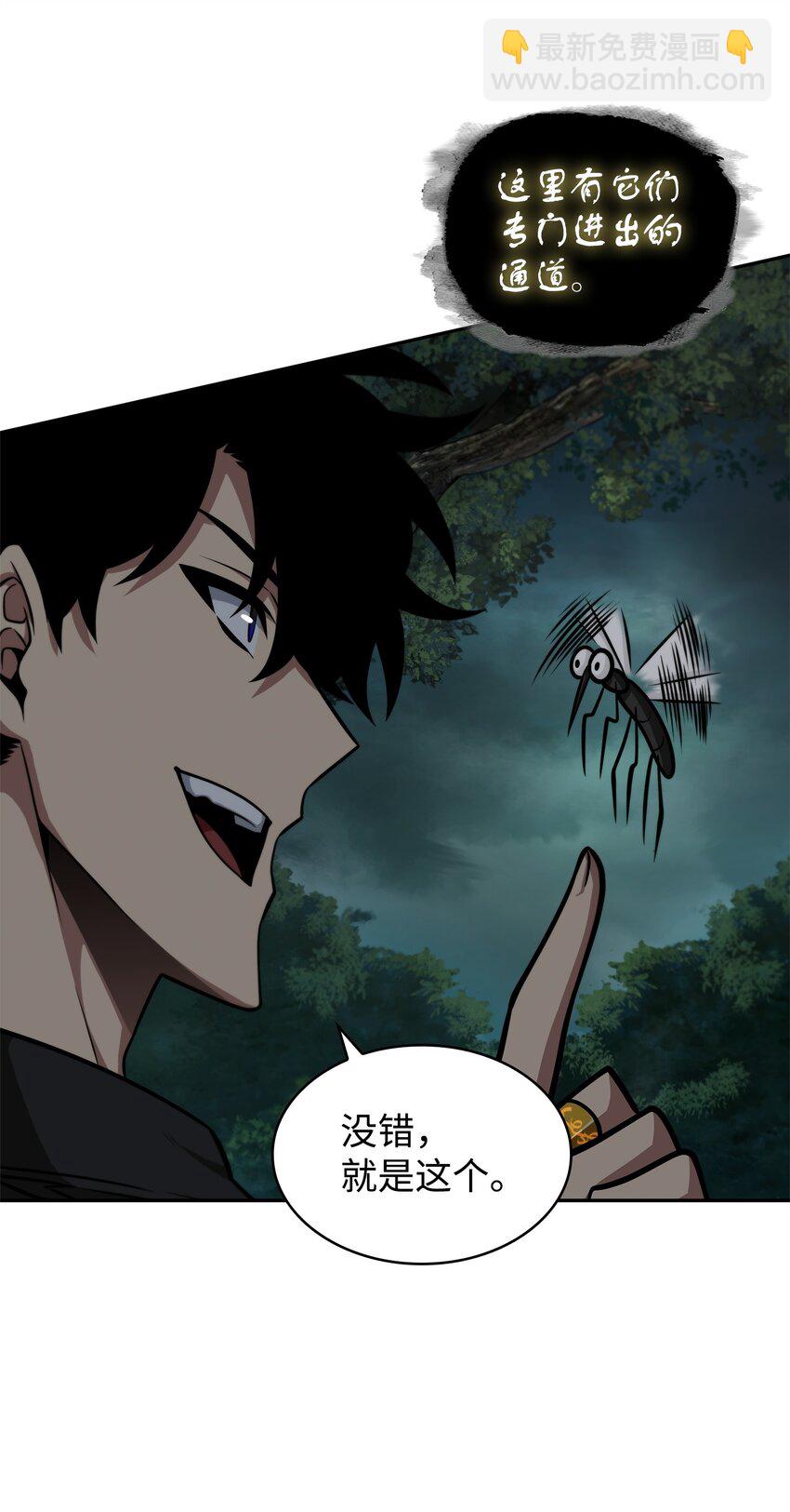 336 大干一场41