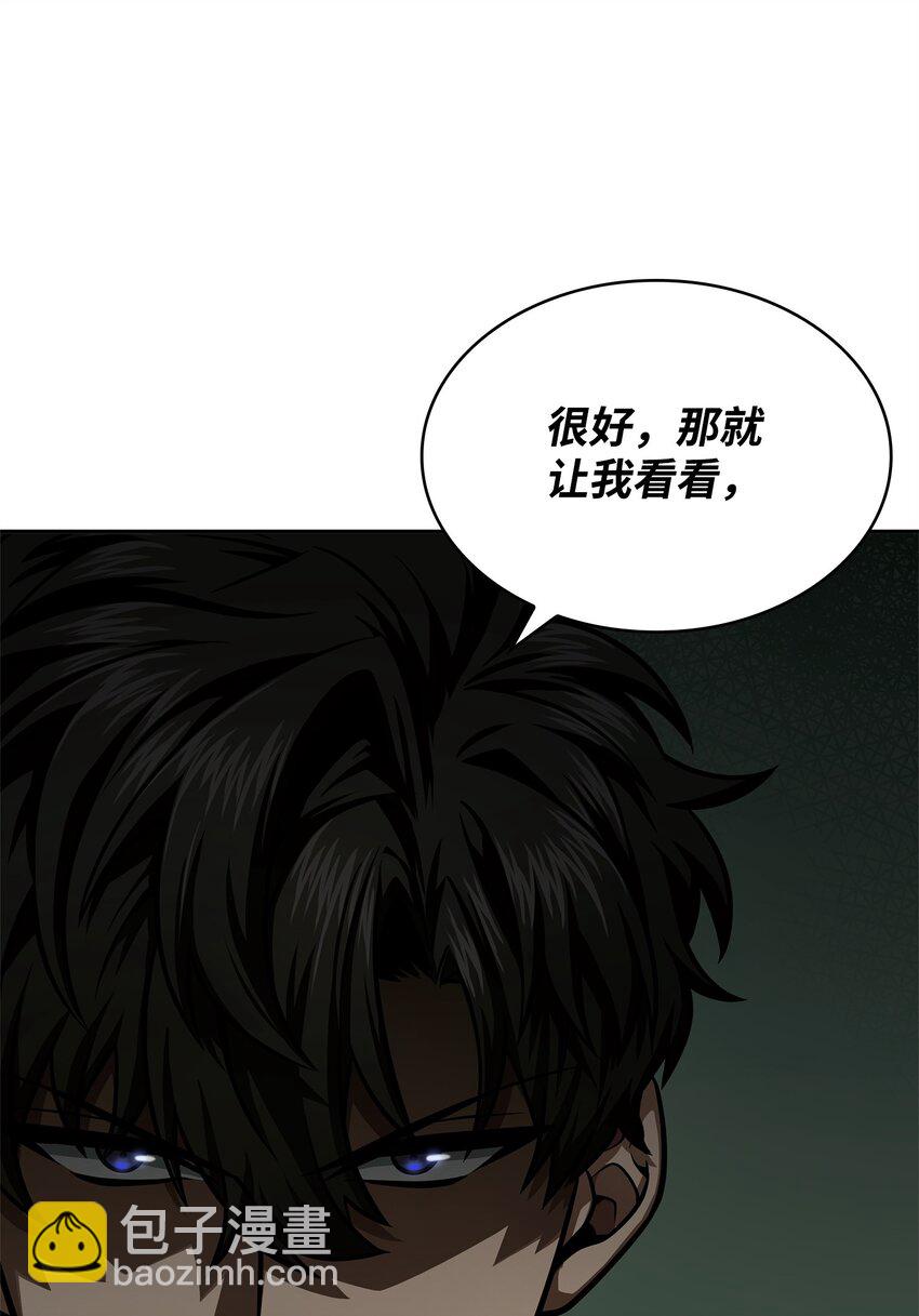 336 大干一场45