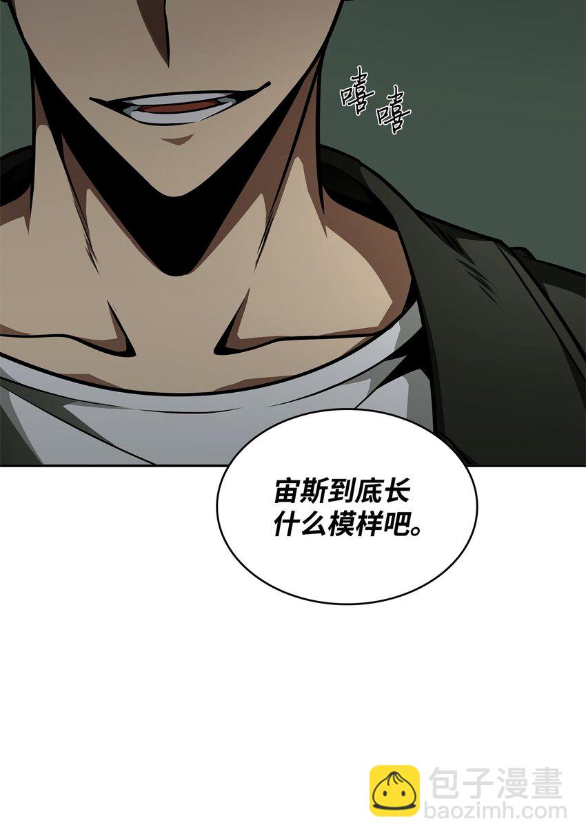 336 大干一场46